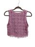Maje Floral Pink Tank Top Size L - photo 2