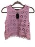 Maje Floral Pink Tank Top Size L - photo 1