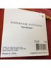 Adrienne Vittadini 100% Polyurethane Red Crossbody Bag One size - photo 15