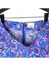 Isabel Marant Floral Blue Skort Size 6 - photo 8