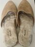 Madewell Tan Ivory Mule/Clog Size 7 1/2 - photo 3