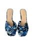 Nine West Floral Multi Color Wedges Size 7 1/2 - photo 1