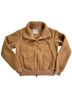 Everlane 100% Recycled Polyester Solid Tan Jacket Size XXS - photo 1