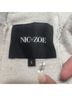 Nic + Zoe Solid Gray Trenchcoat Size S - photo 11