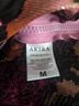 Akira Floral Multi Color Tank Top Size M - photo 12