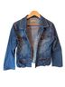 Louie Blue Jacket Size S - photo 12