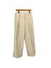 Cedric Charlier Tan Ivory Track Pants Size 6 - photo 1