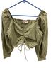 Levi's Stripes Yellow Green Short Sleeve Blouse Size M - photo 1