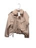 Akira Ivory Jacket Size XL - photo 1
