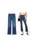 Maje Solid Blue Jeans Size 4 - photo 1