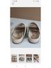 Sam Edelman White Sandals Size 9 - photo 4