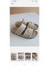 Sam Edelman White Sandals Size 9 - photo 7