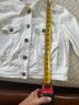 Gibson Latimer White Denim Jacket Size M - photo 4