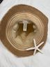 Free People Tan Ivory Sun Hat One size - photo 3