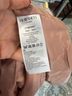 L.K. Bennett 65% Wool 27% Polyamide 4% Polyester 3% Acrylic 4% Viscose 3% Rayon 100% Viscose 100% Polyester 84% Polyester 16% Modacrylic Pink Coat Size 2 - photo 4