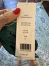 Veronica Beard 100% Silk Solid Green Dress Pants Size 2 - photo 4