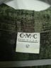 C.M.C Print Green Coat Size L - photo 4