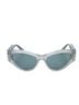 Marc Jacobs Gray Sunglasses One size - photo 1