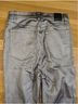 We the Free Silver Jeans Size 29 waist - photo 7
