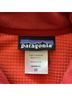 Patagonia 100% Polyester Orange Jacket Size XS - photo 12
