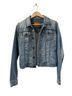 Earl Jean 100% Cotton Blue Denim Jacket Size S - photo 1