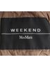 Max Mara 100% Synthetic Tan Weekend Max Mara Feroce Jacket in Brown Polyester Size 6 - photo 4