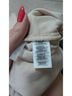 Guess White Tan Cocktail Dress Size 14 - photo 6