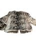 BB Dakota Animal Print Gray Black Jacket Size XL - photo 2