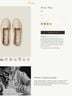 Pratesi 100% Canvas Solid Tan Burgundy White Flats Size 5 - photo 6
