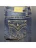 Miss Me Blue Jeans Size 29 waist - photo 5