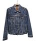 Gap 100% Cotton Blue Denim Jacket Size M - photo 1