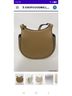 Behno Tan Leather Crossbody Bag One size - photo 8