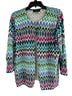 August Silk Zebra Print Multi Color Cardigan Size 2X - photo 1
