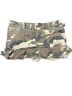 Mossimo Camo Multi Color Skort Size S - photo 1