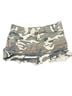 Mossimo Camo Multi Color Skort Size S - photo 2