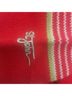St. John Sport Stripes Red Pink Orange Green White Cardigan Size P (petite) - photo 8