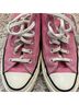 Converse Chuck Taylor Sneakers - photo 8