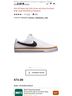 Nike White Black Brown Sneakers Size 12 - photo 4