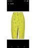 MSGM 100% Cotton Yellow Denim Skirt Size S - photo 3