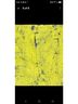 MSGM 100% Cotton Yellow Denim Skirt Size S - photo 4