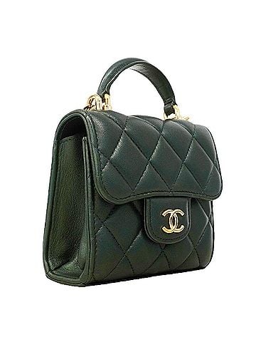 Chanel Chanel Matelassé Chain Shoulder Handbag, Lambskin, Dark Green/Champagne, 2-way Bag for Women (view 2)