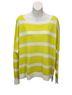 CAbi Stripes Yellow White Pullover Sweater Size L - photo 1