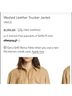 Vince. 100% Lambskin Tan Leather Jacket Size XS - photo 5