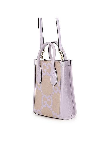 Gucci Gucci Jumbo GG Canvas Mini Tote Handbag 671623 GUCCI 2-way Shoulder (view 2)