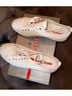Prada MX White Sneakers Size 7 1/2 - photo 3