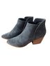 Dolce Vita Gray Ankle Boots Size 8 1/2 - photo 1