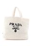 Prada 100% Raffia White Logo Tote Raffia Large One size - photo 1