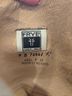 FRYE Black Boots Size 9 - photo 3
