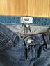 Paige Jeans Size 30 - photo 3
