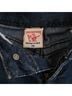 True Religion Blue Jeans Size 26 waist - photo 6